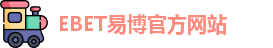 ebet